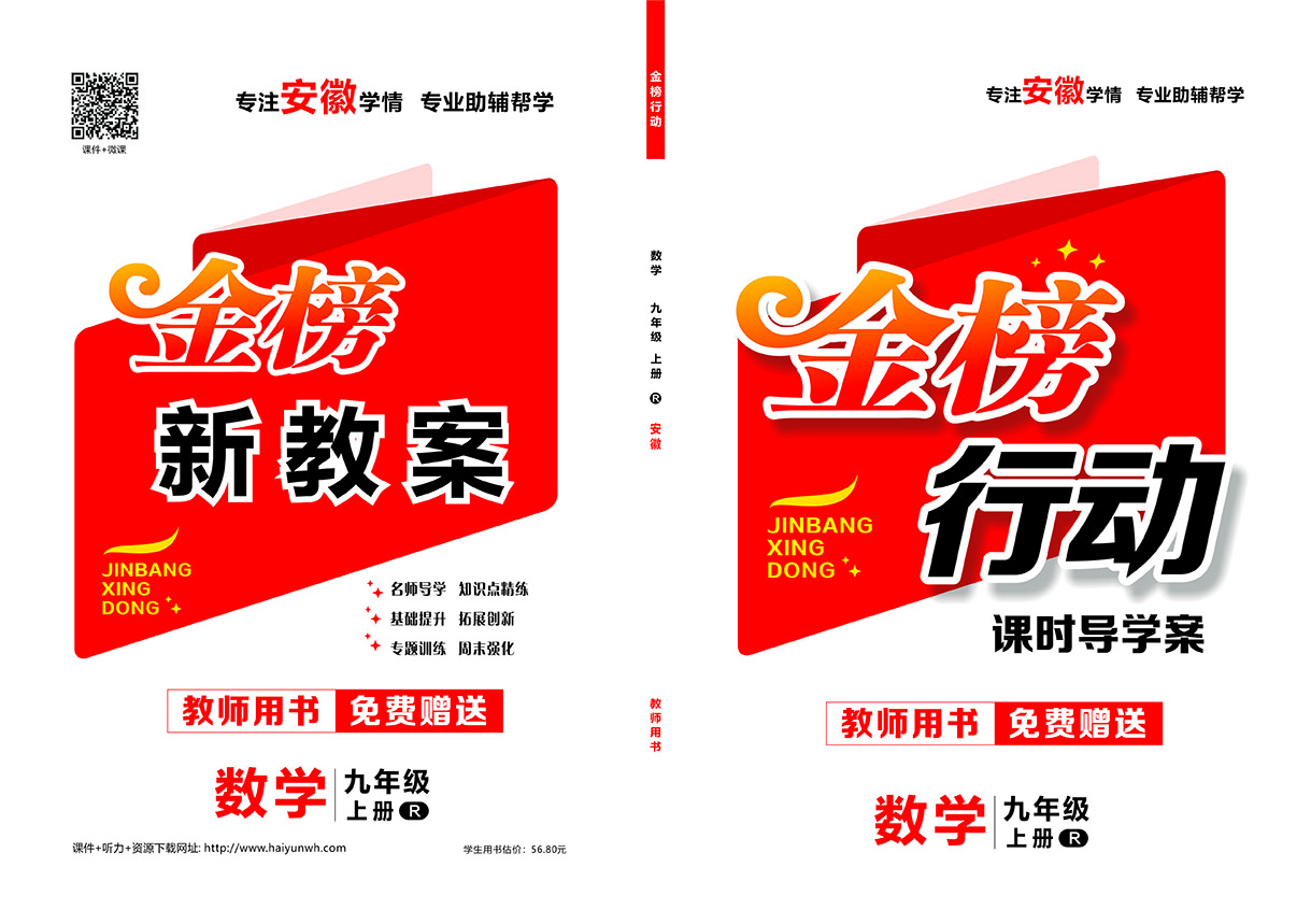 2023�������Є�(d��ng)������̖(h��o)����(zhu��n)�涨��